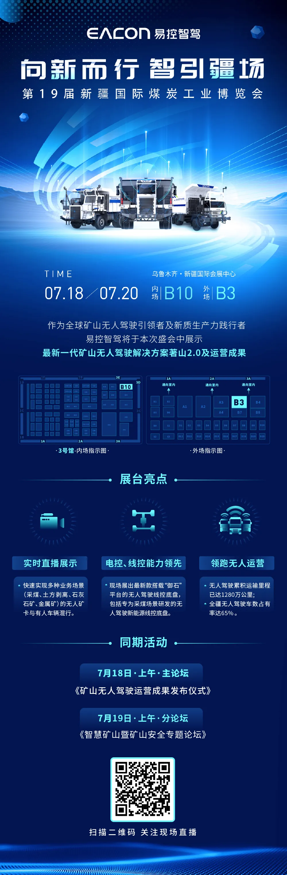 未标题-2.png