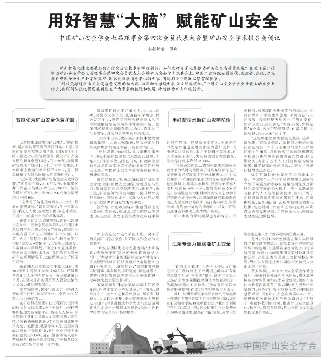 未标题-4.png