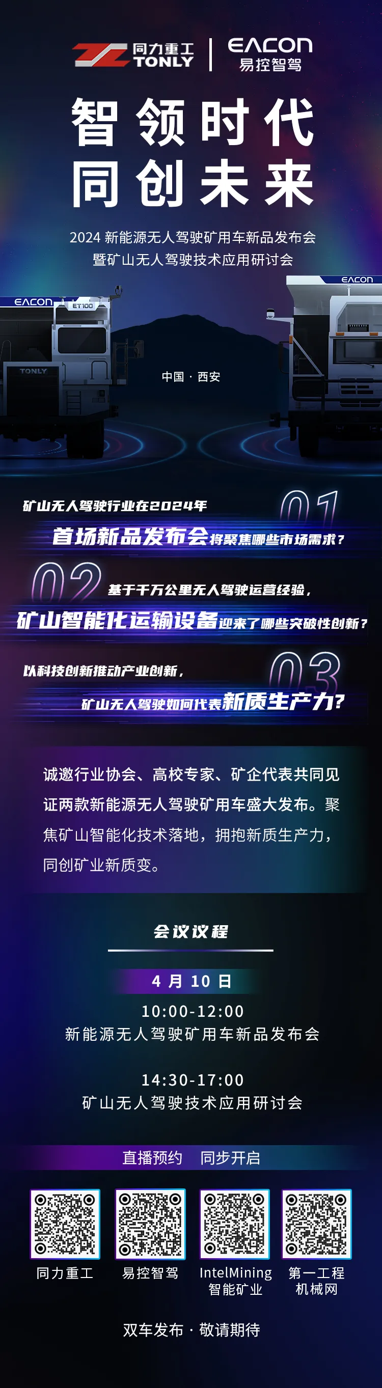 未标题-1.png