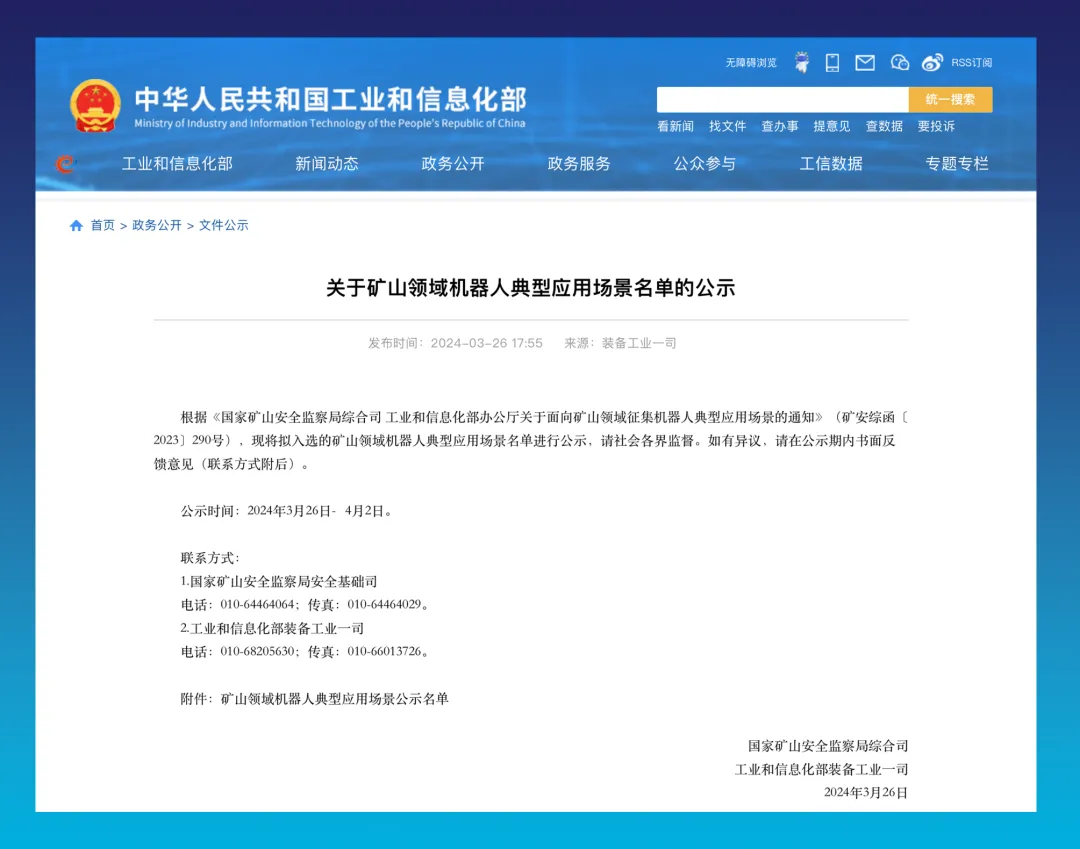 未标题-1.png
