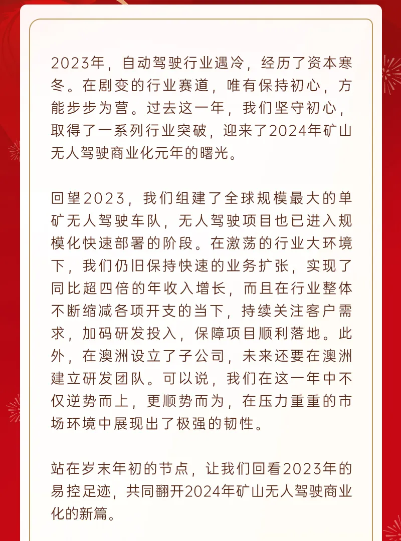 未标题-2.png