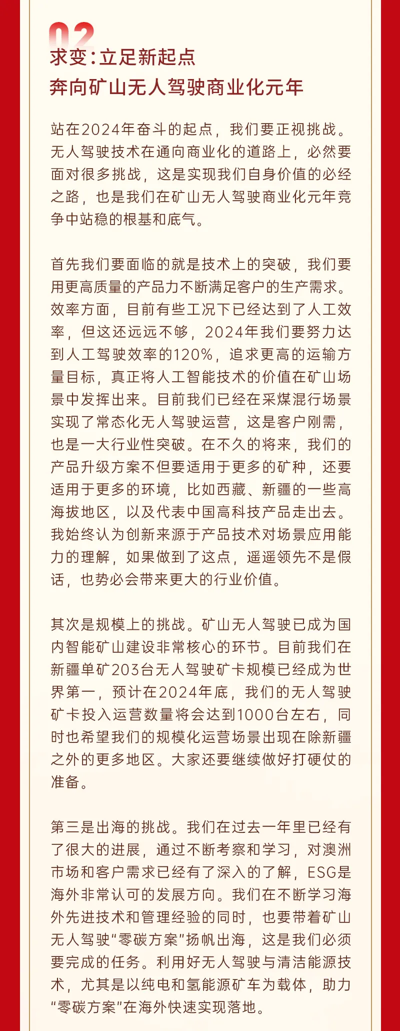 未标题-4.png