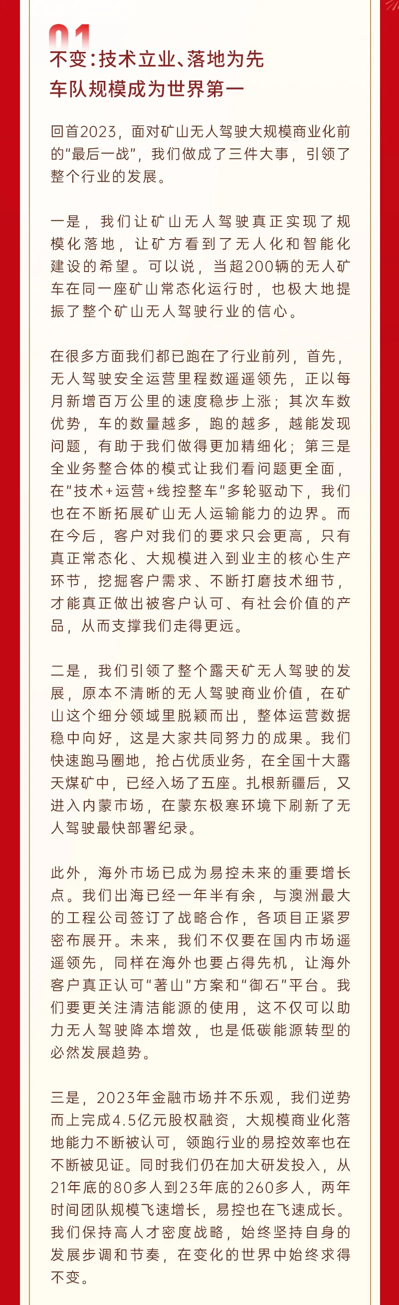 未标题-3.png