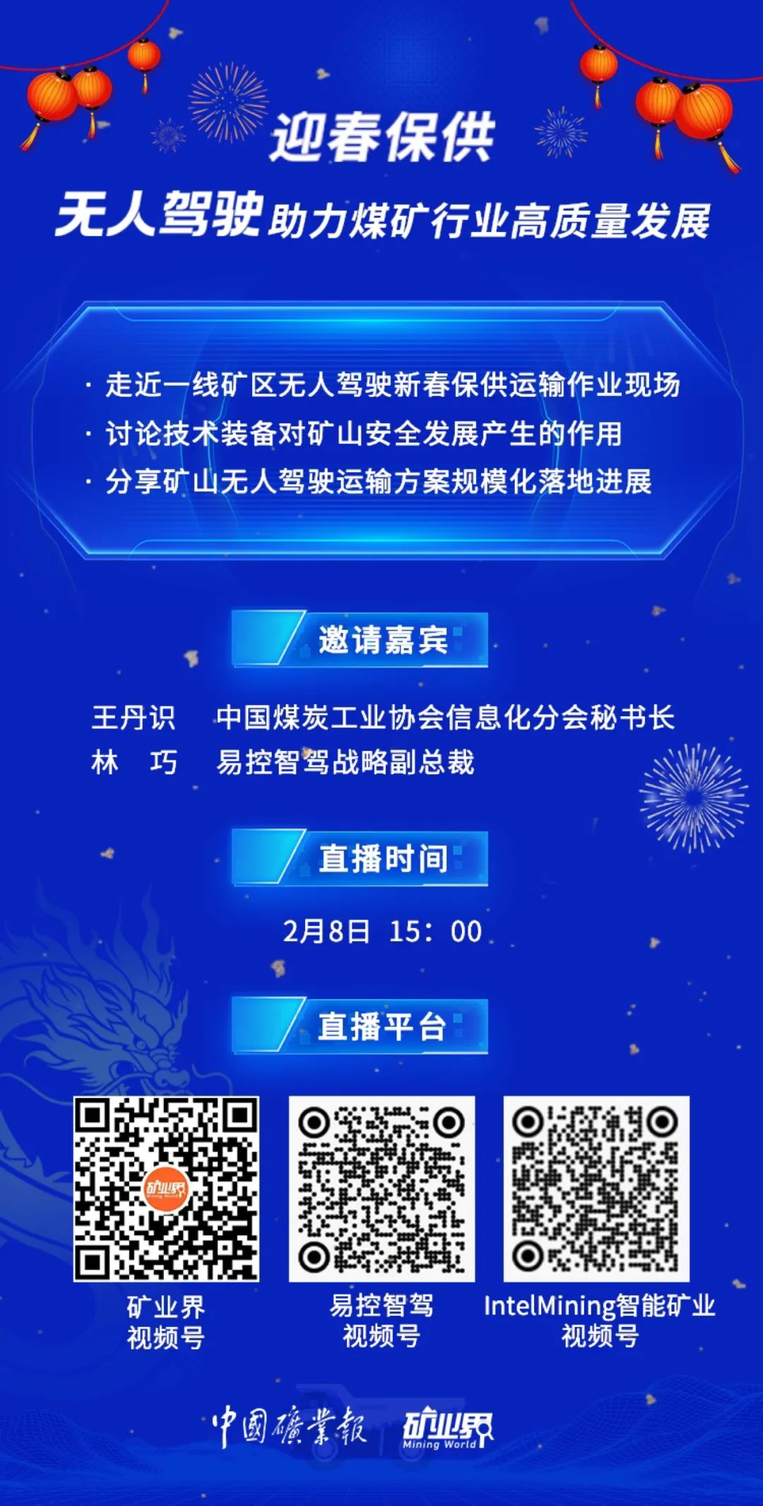 未标题-1.png