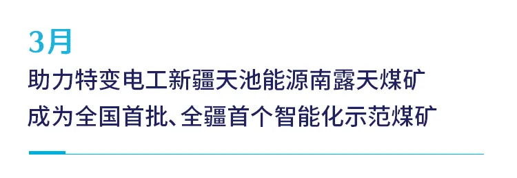 未标题-3.png