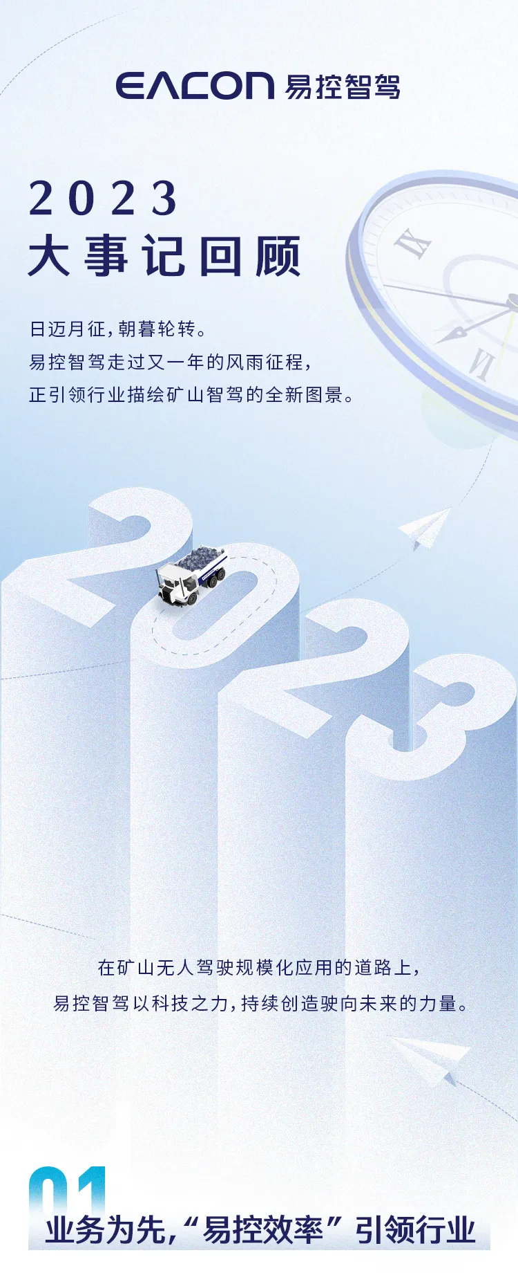 未标题-1.png