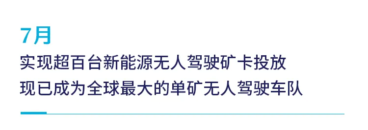 未标题-8.png