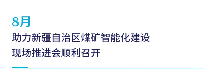 未标题-19.png