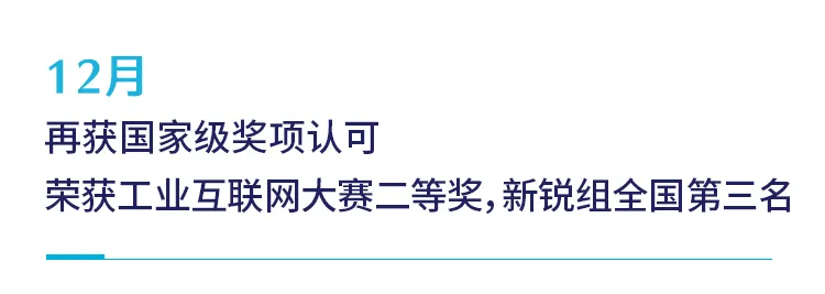 未标题-22.png