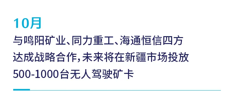 未标题-31.png