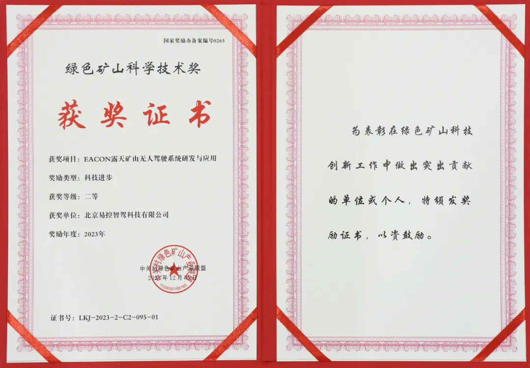 未标题-1.png