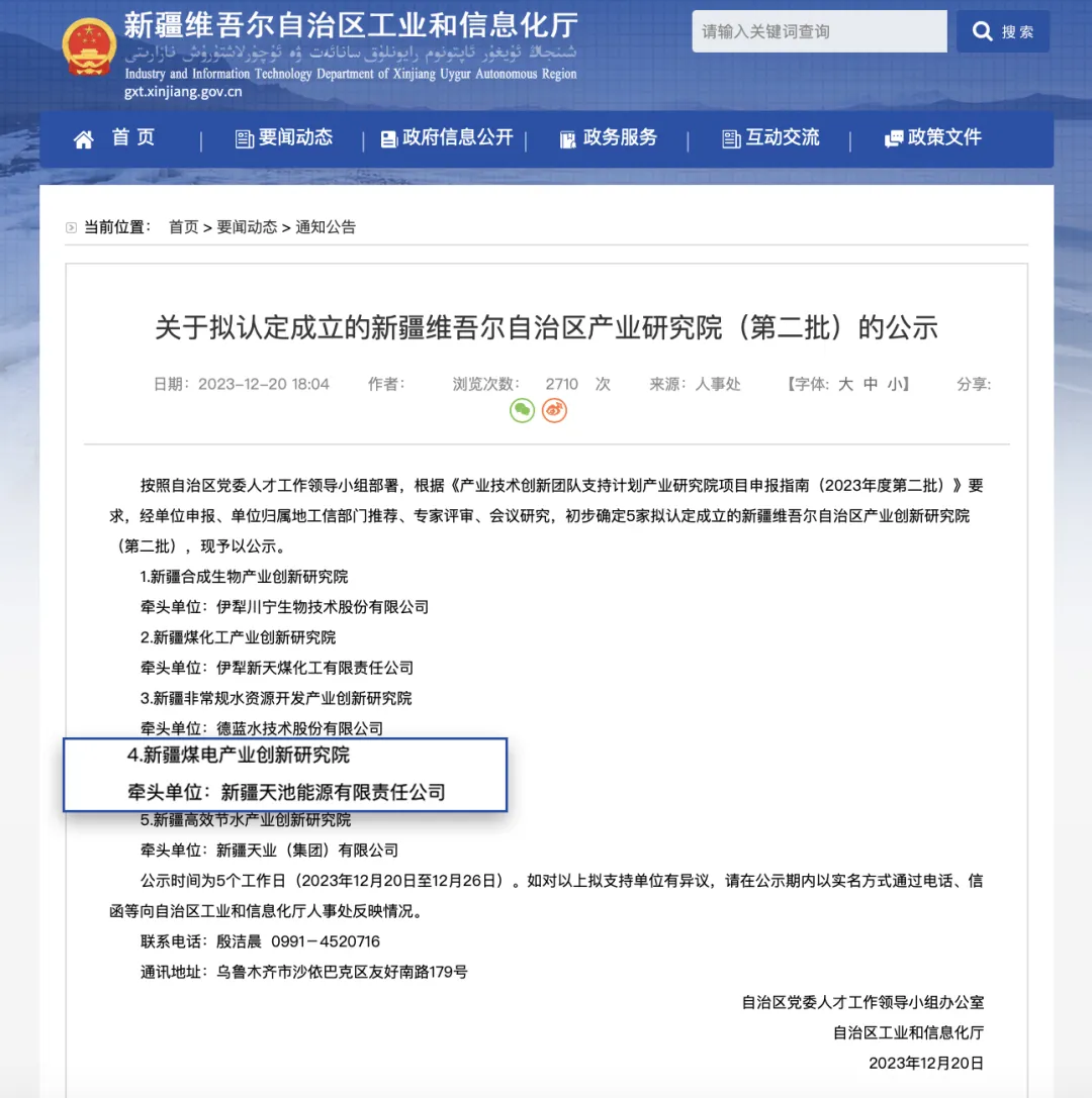 未标题-1.png