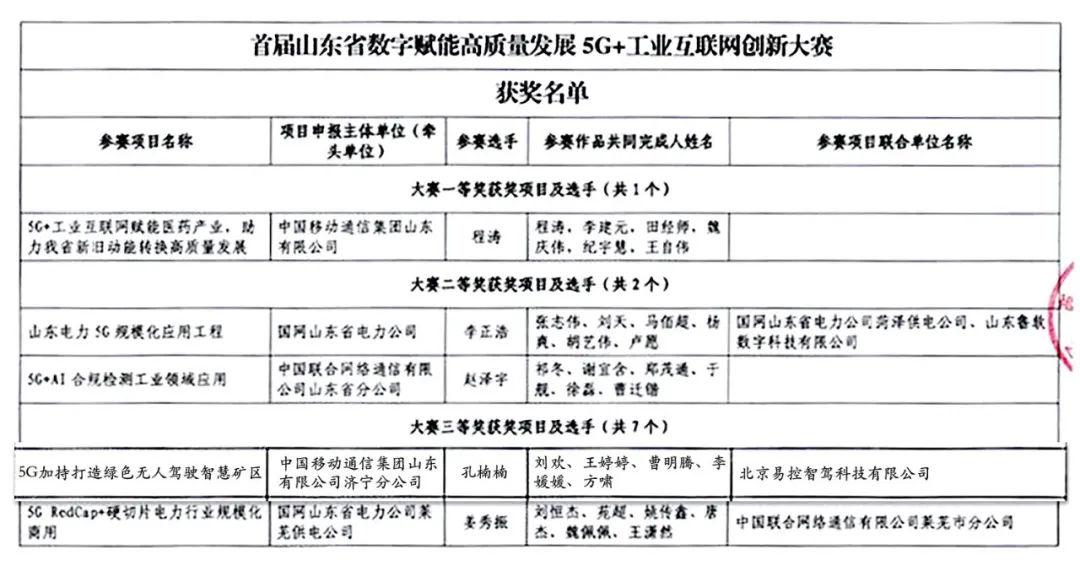 未标题-5.png