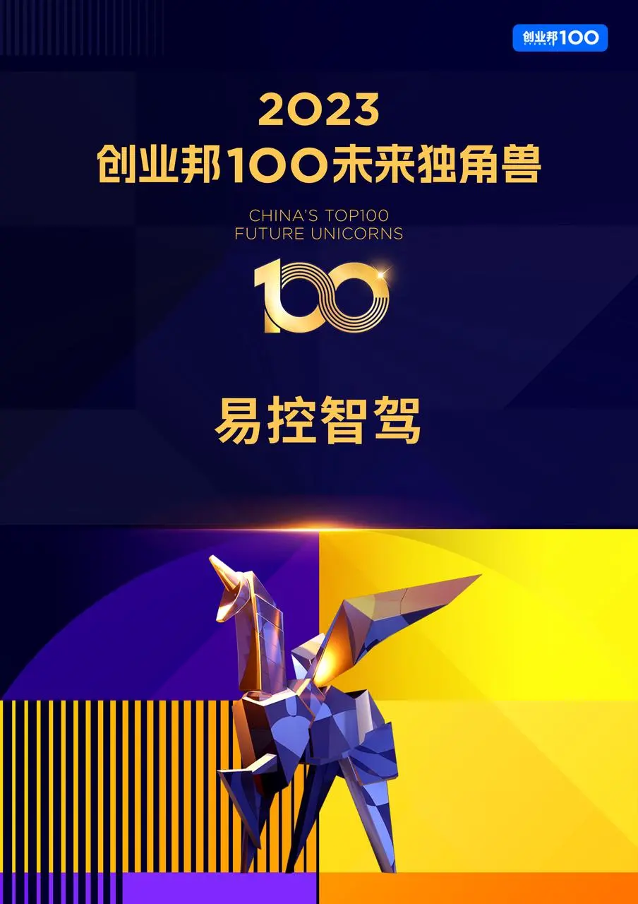 未标题-1.png