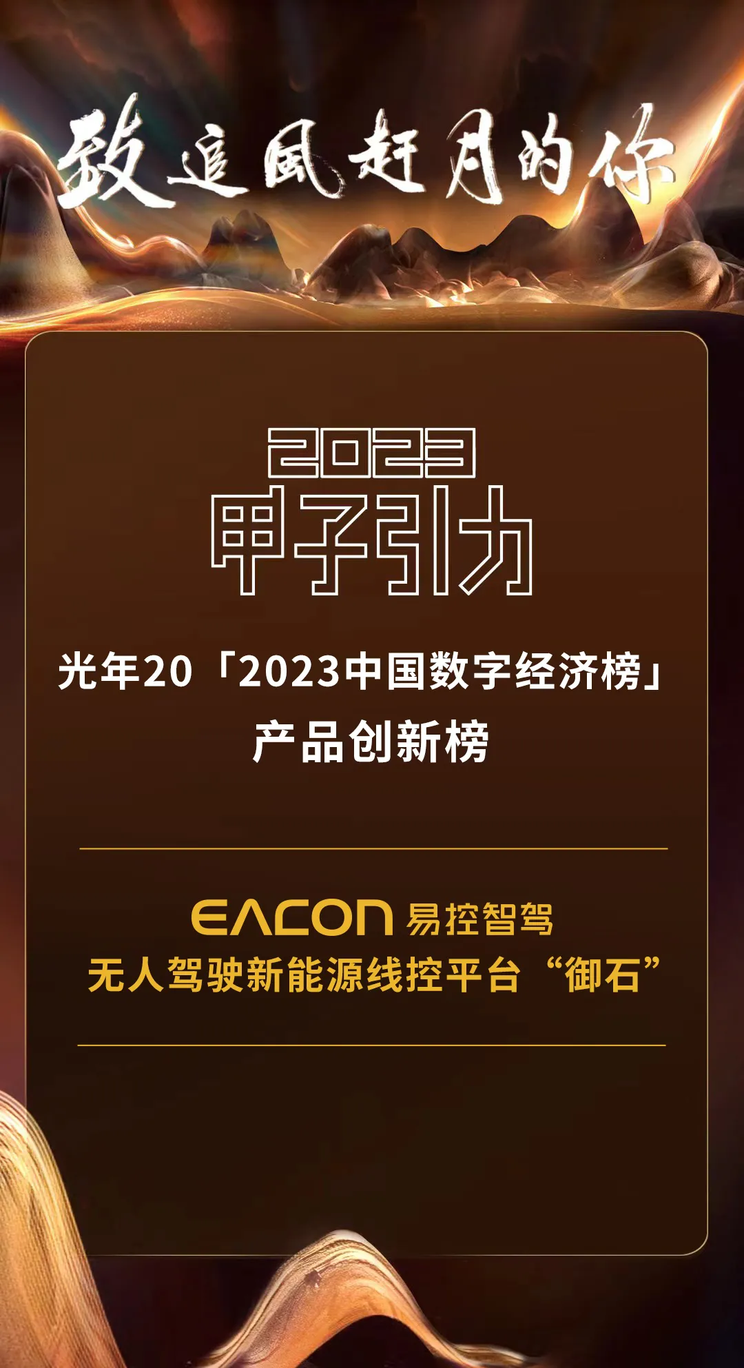 未标题-2.png