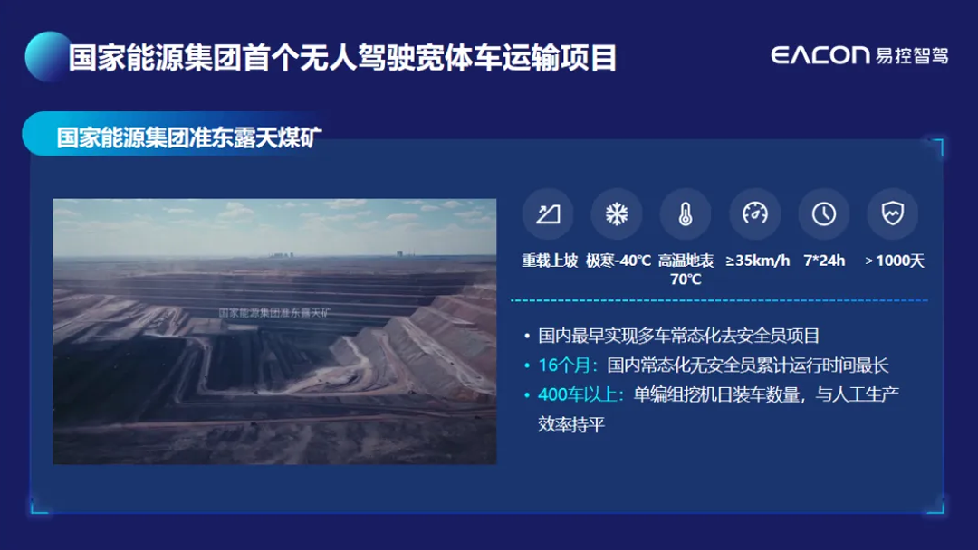 未标题-2.png
