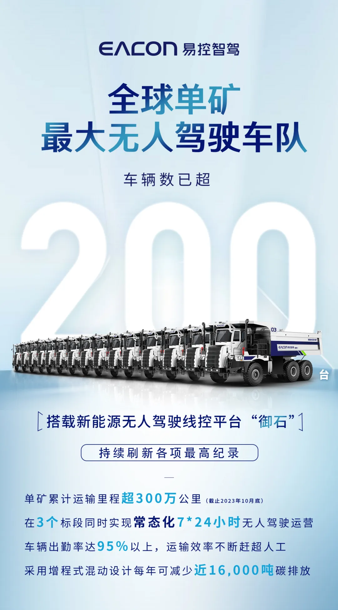 未标题-1.png