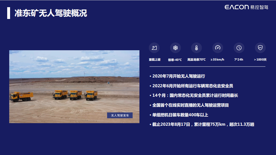 未标题-3.png