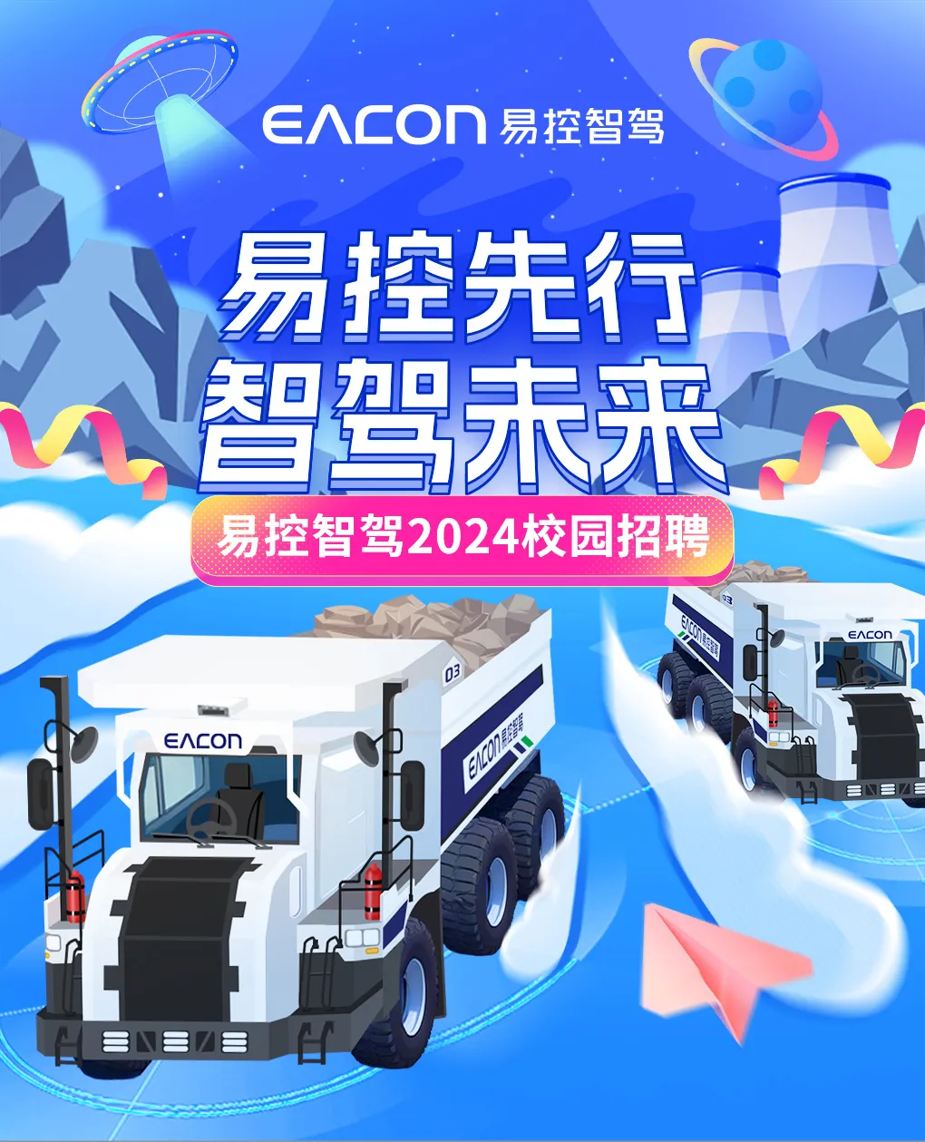 未标题-1.png