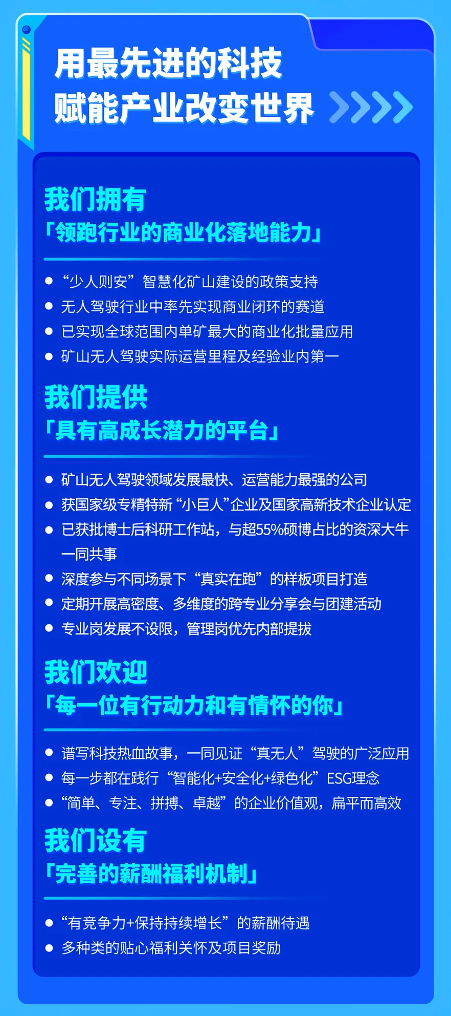 未标题-3.png