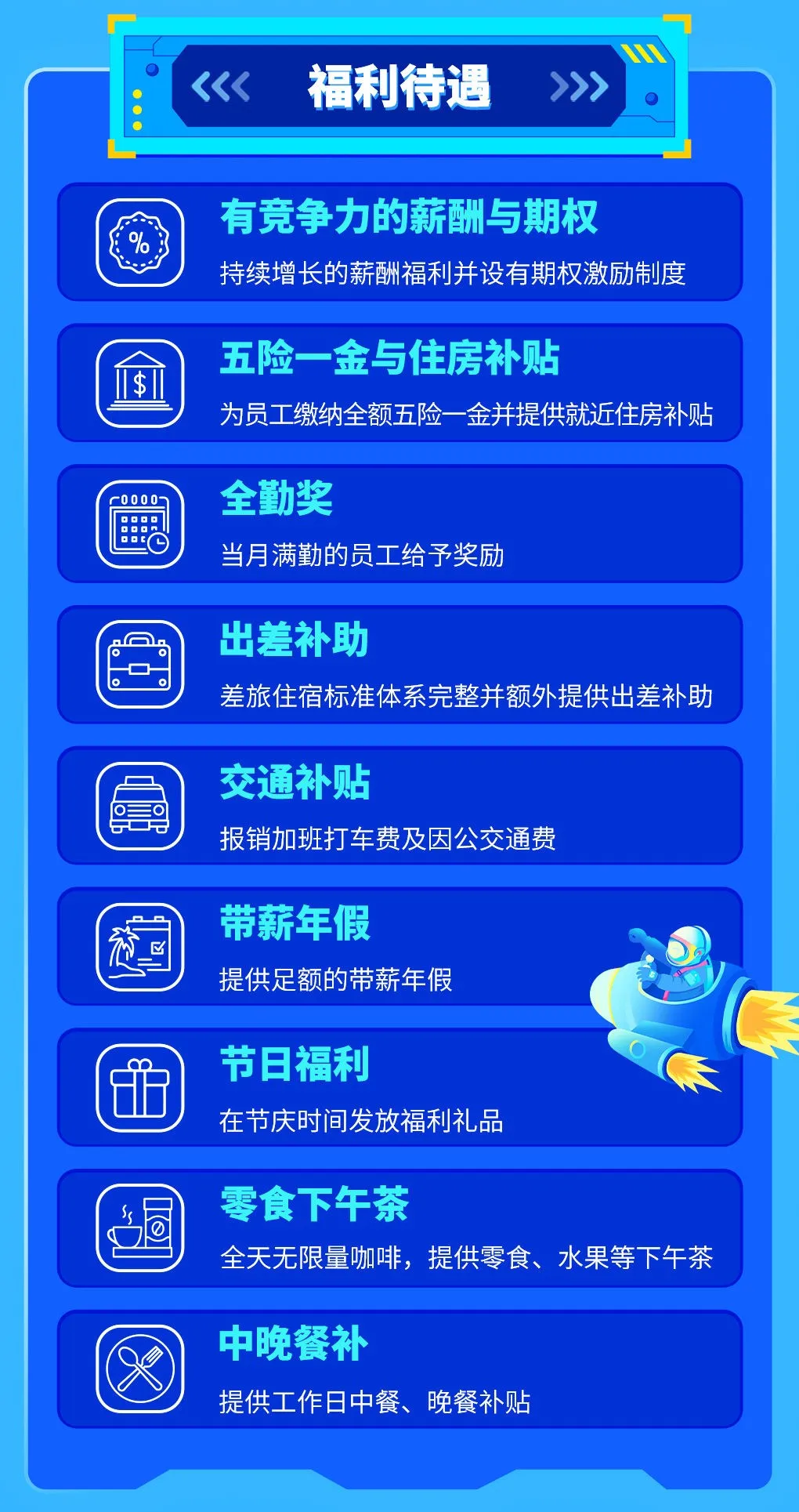 未标题-4.png