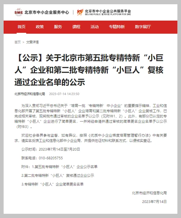 未标题-1.png