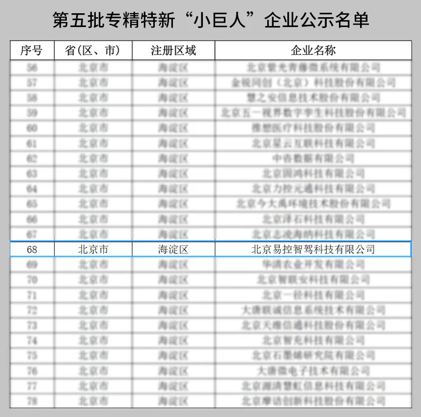 未标题-2.png