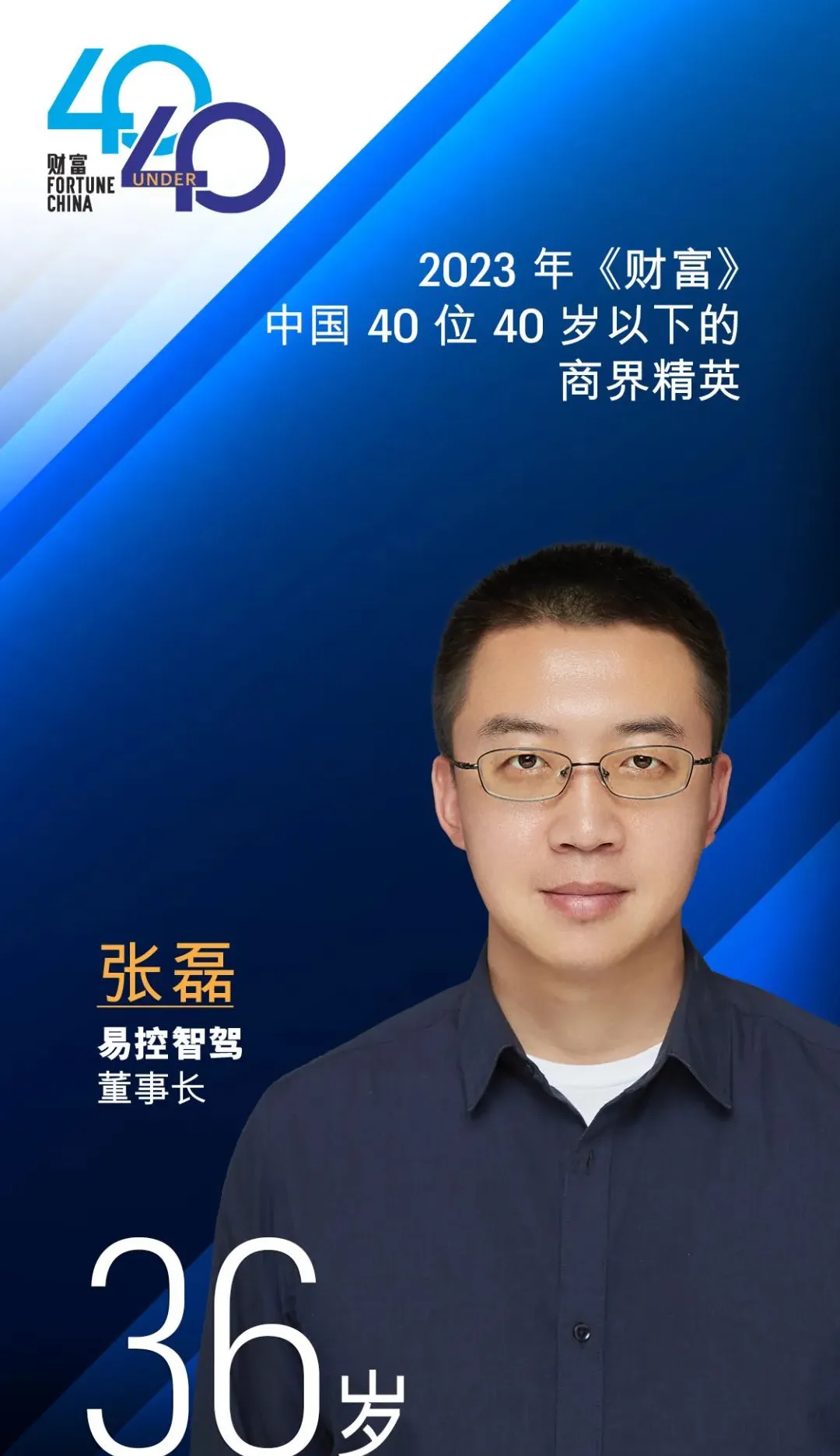 未标题-2.png