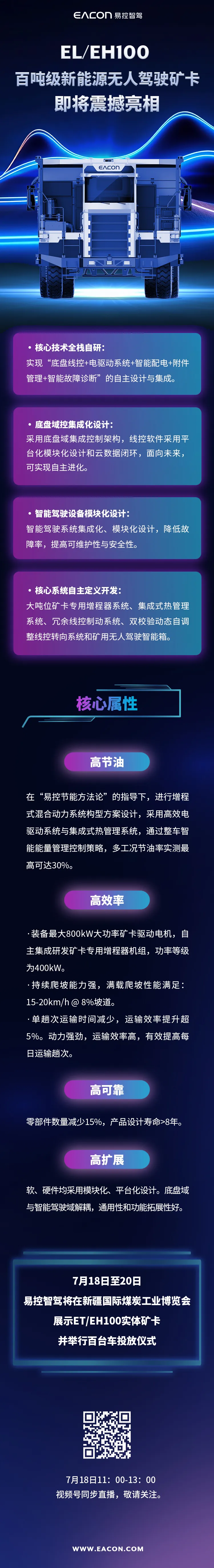 未标题-1.png