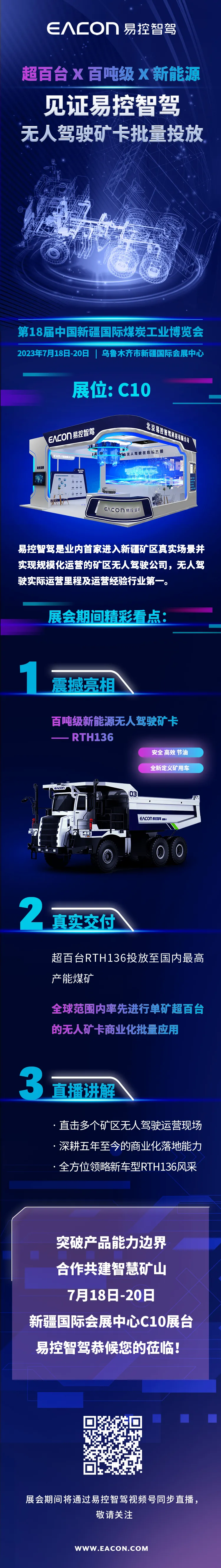 未标题-1.png