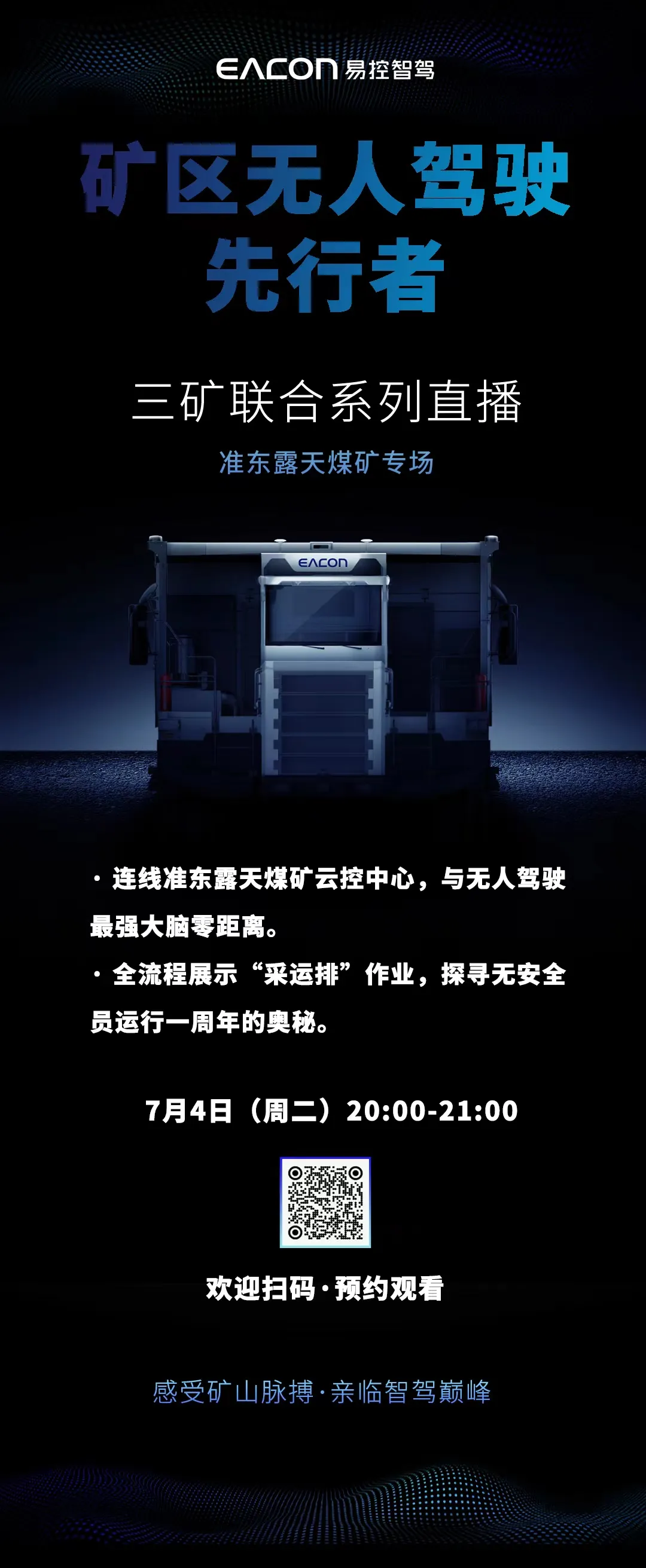 未标题-1.png
