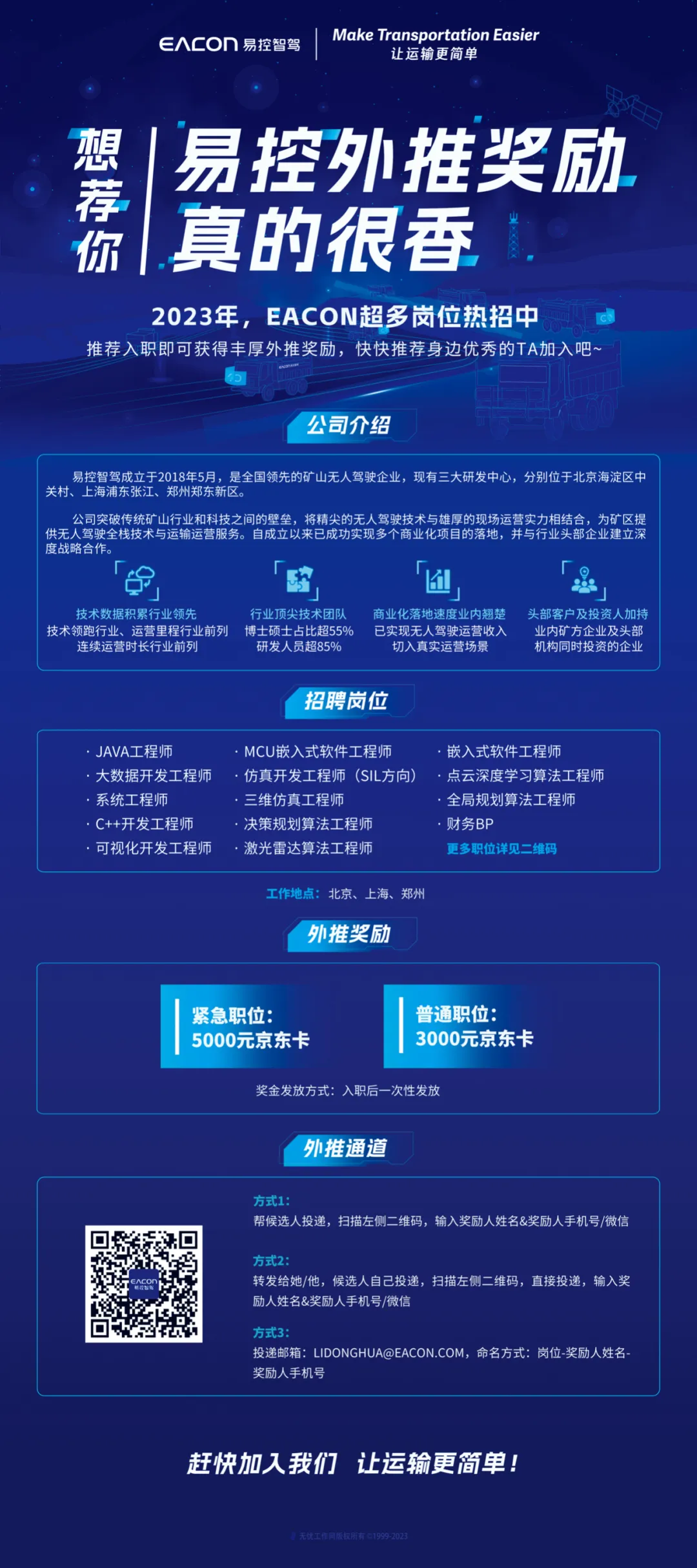 未标题-1.png