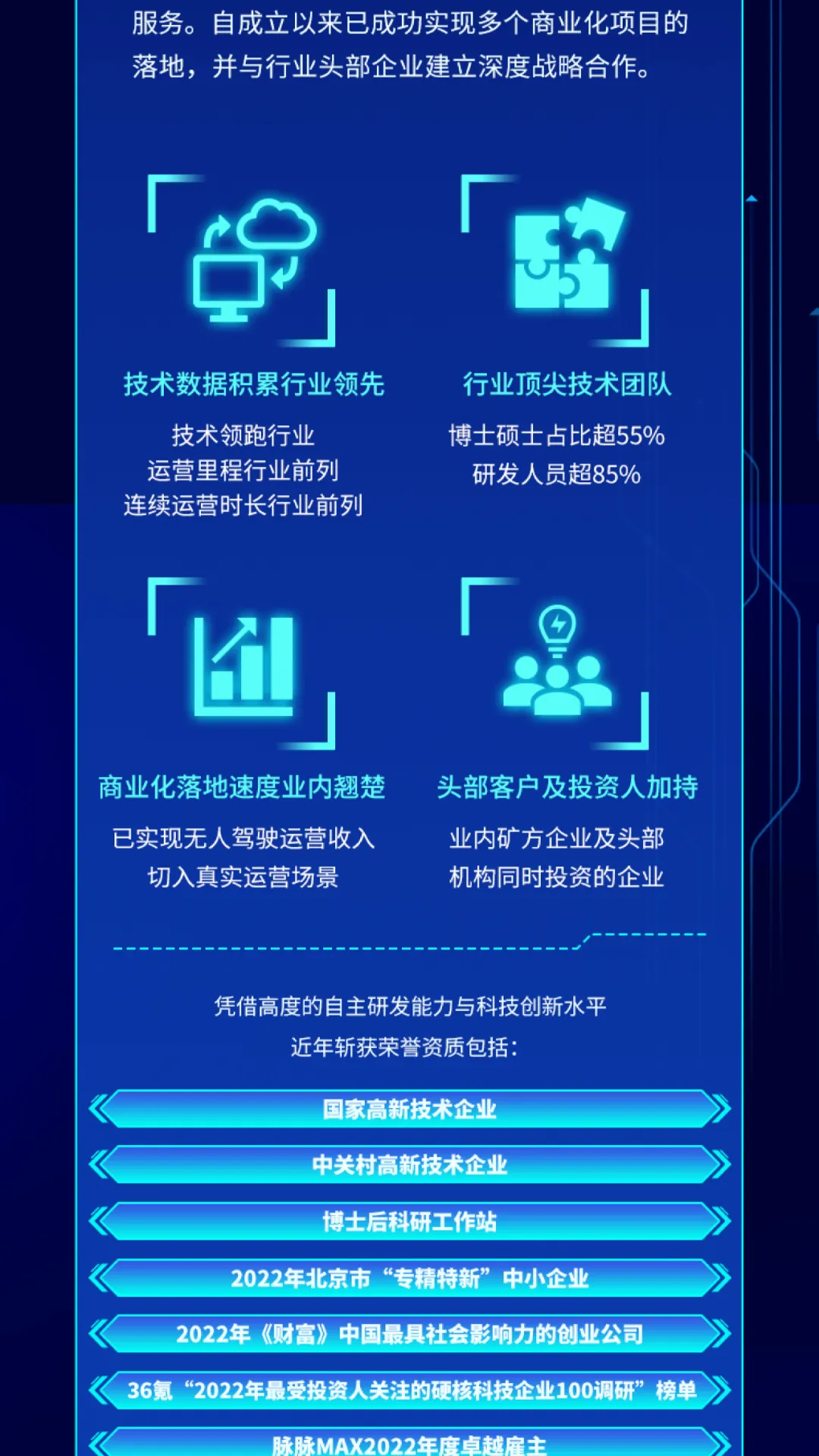 未标题-2.png