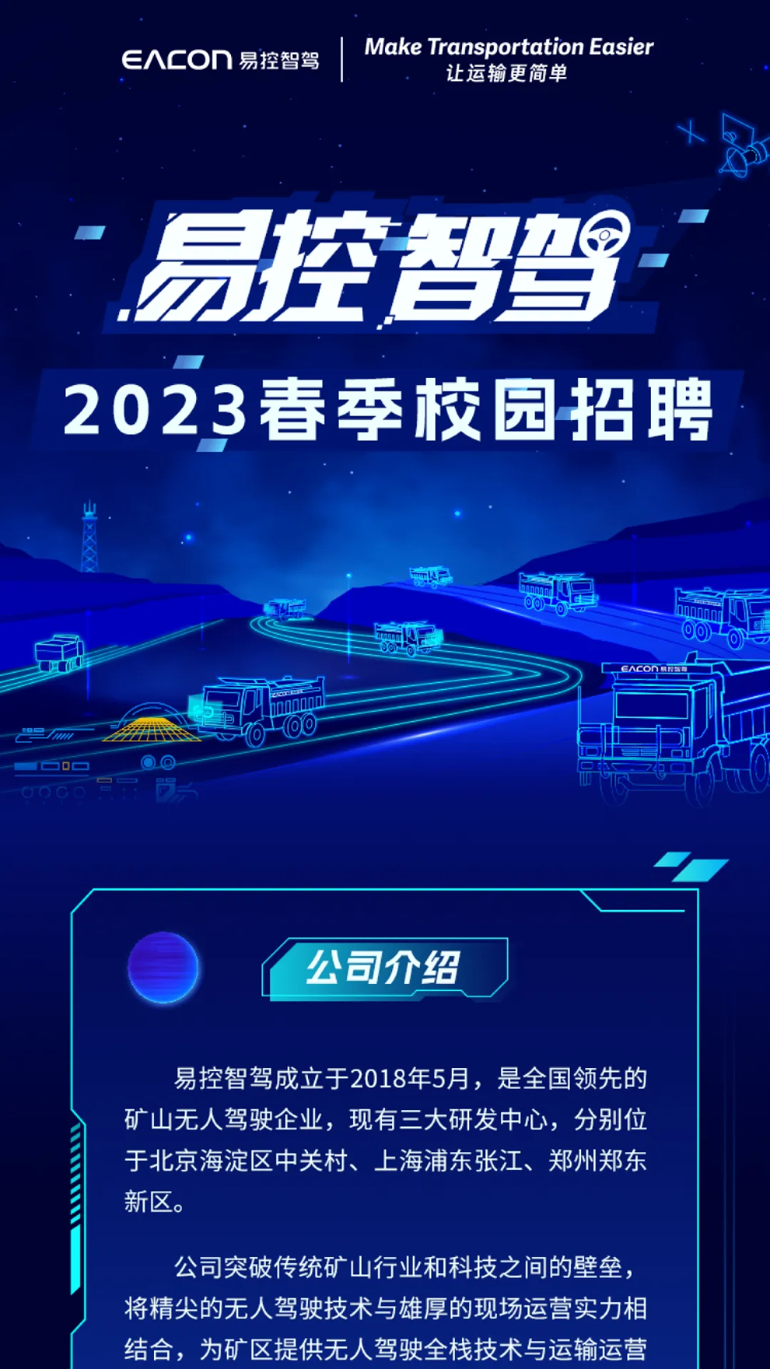 未标题-1.png