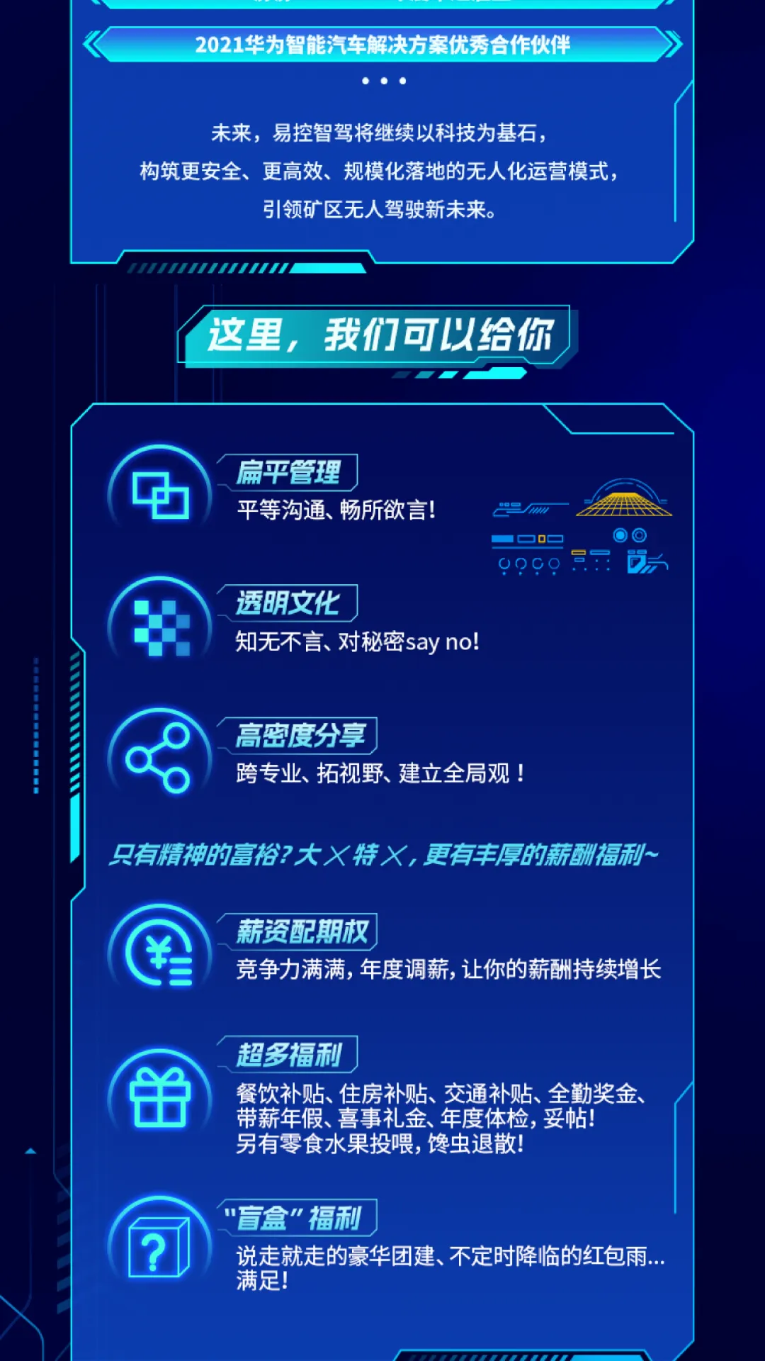 未标题-3.png