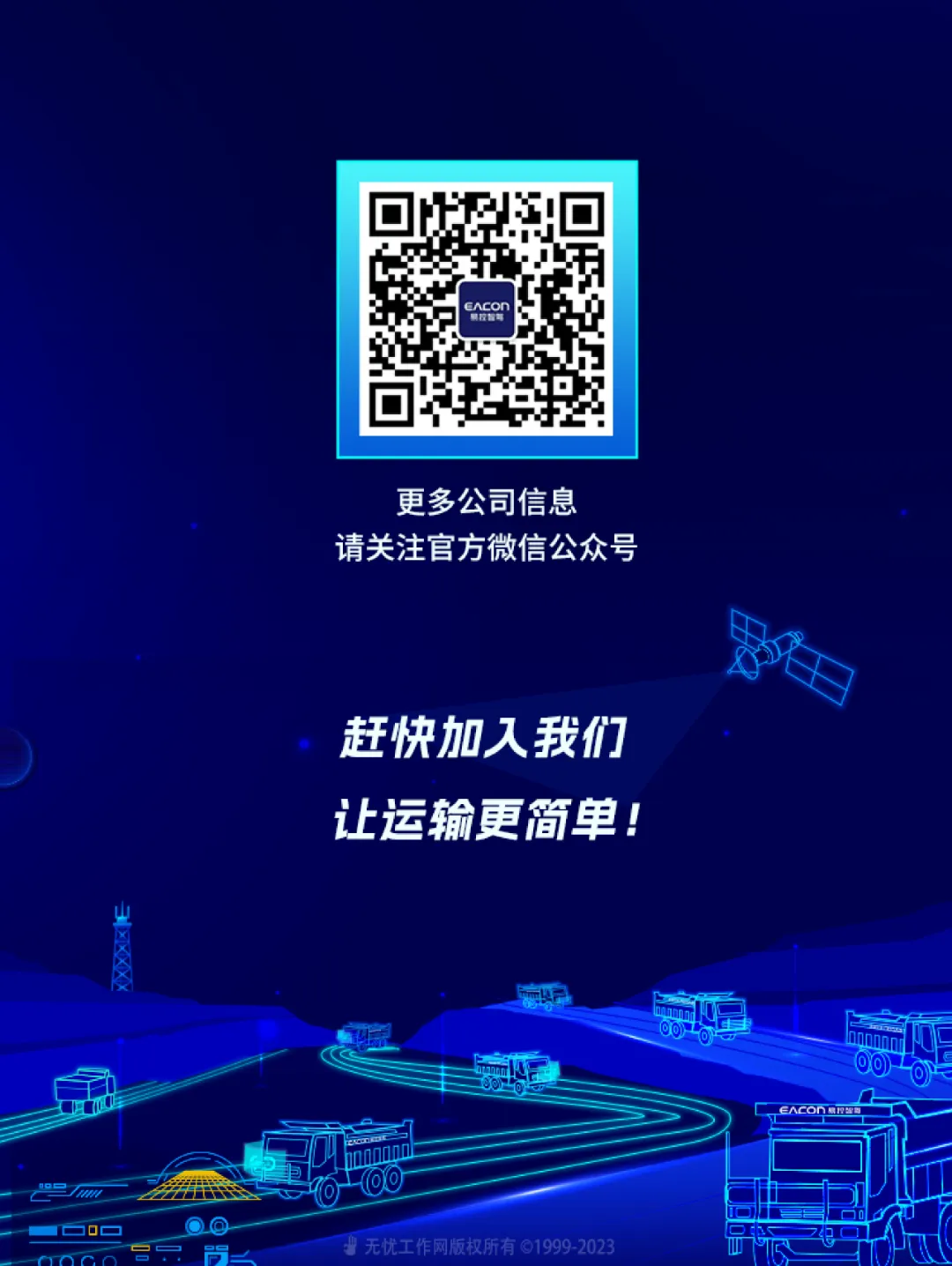 未标题-6.png