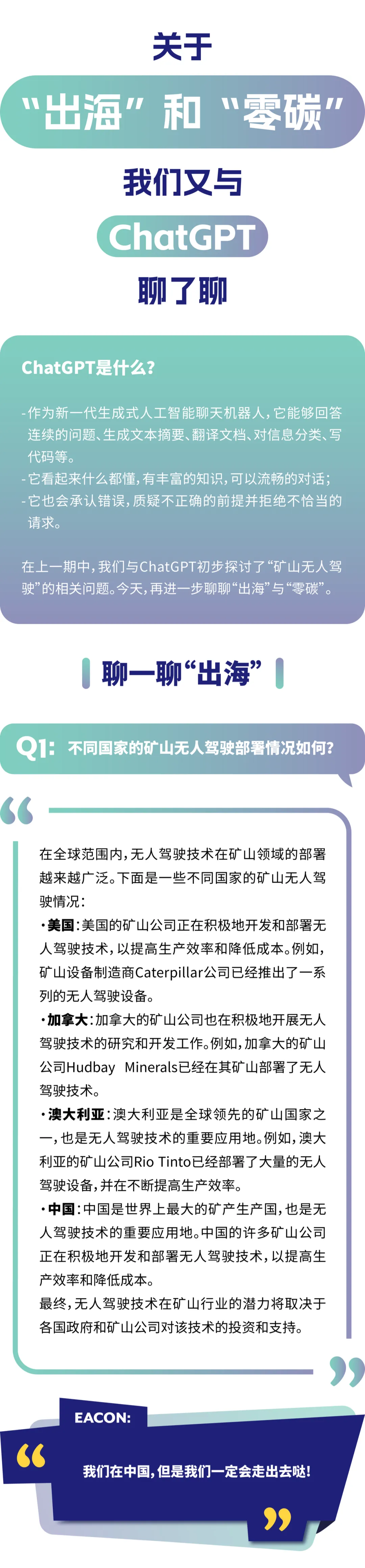 未标题-1.png