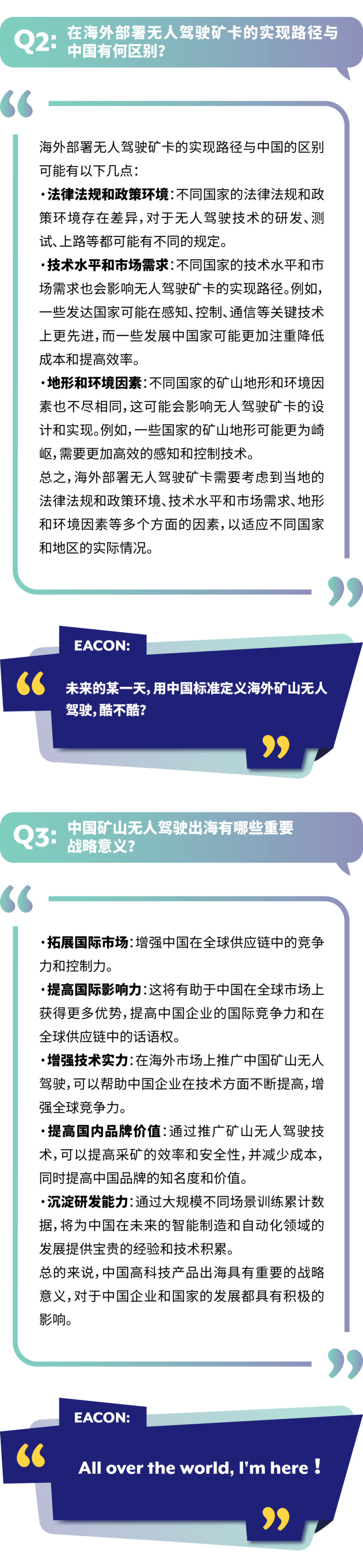 未标题-2.png