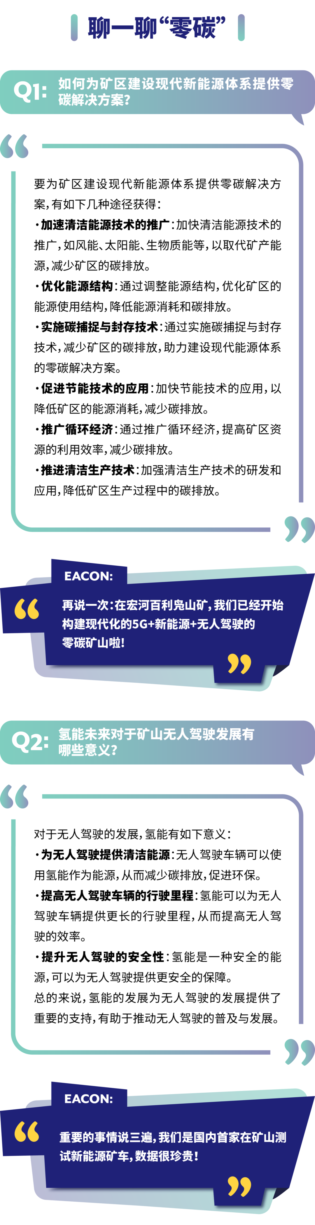 未标题-3.png