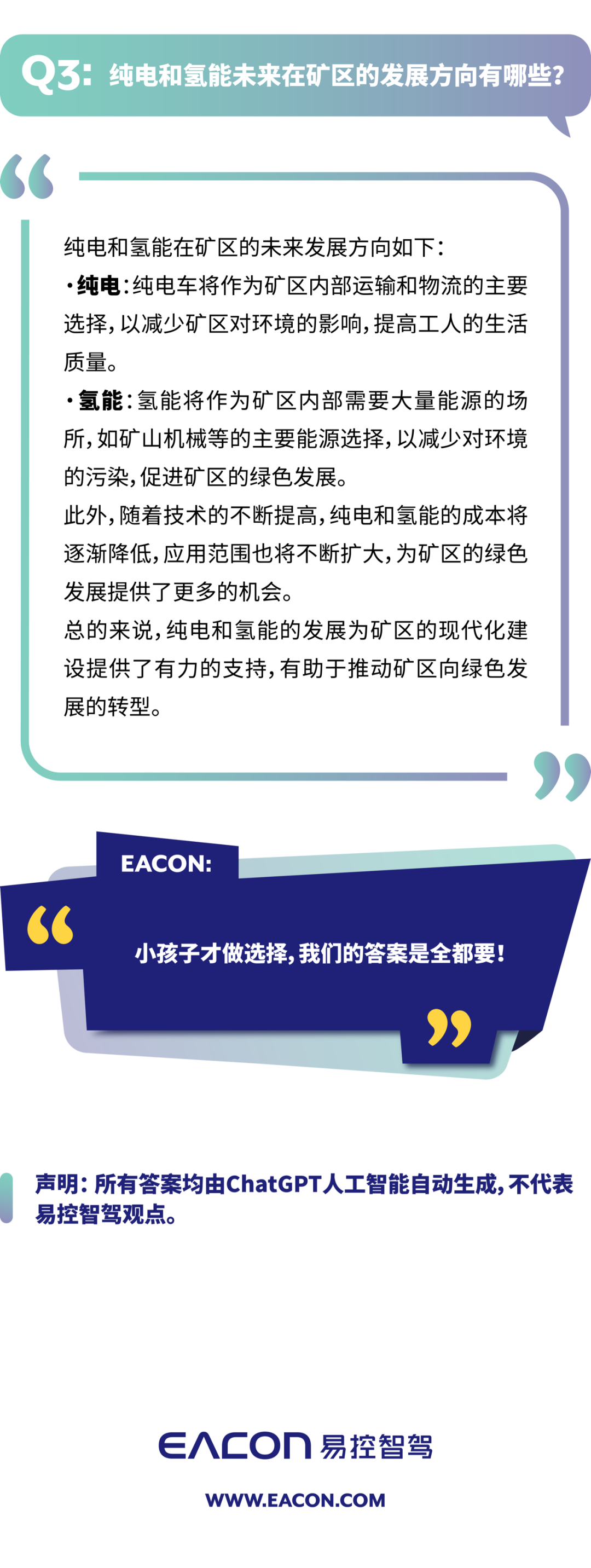 未标题-4.png