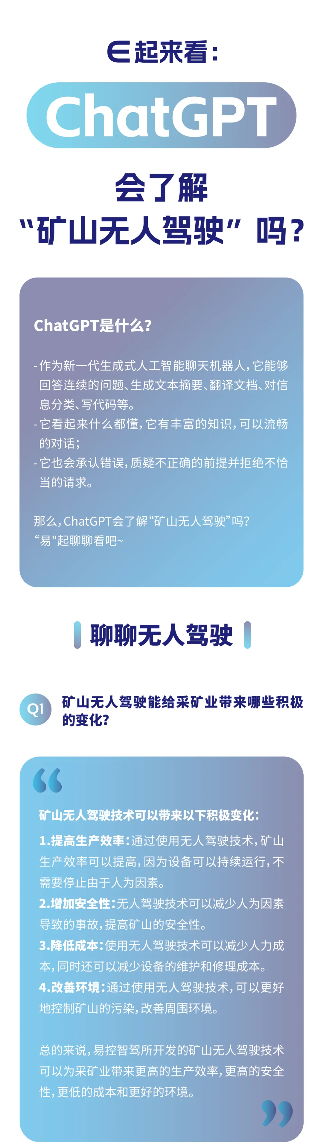 未标题-1.png