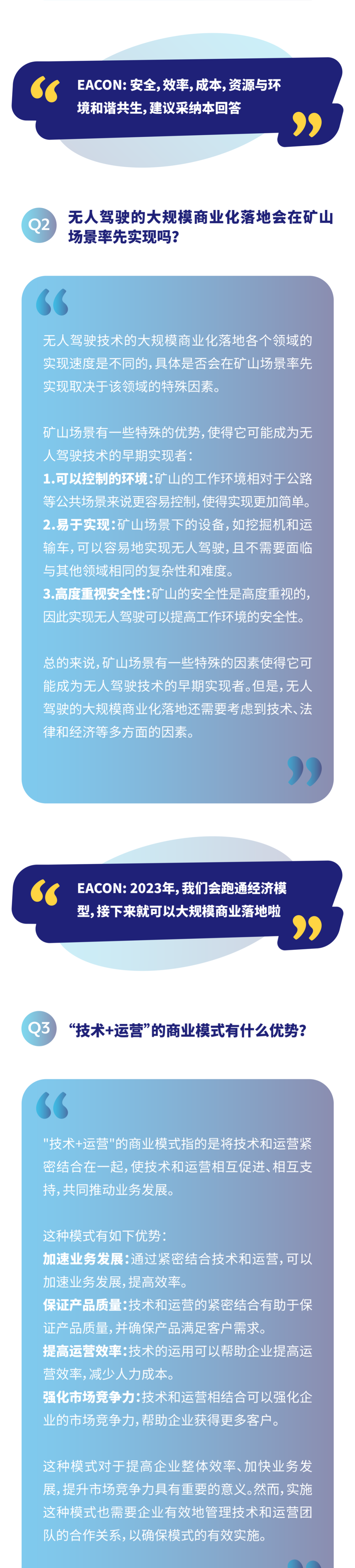 未标题-2.png