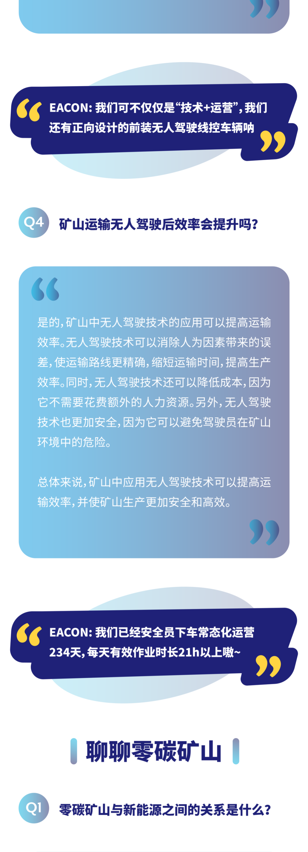 未标题-3.png