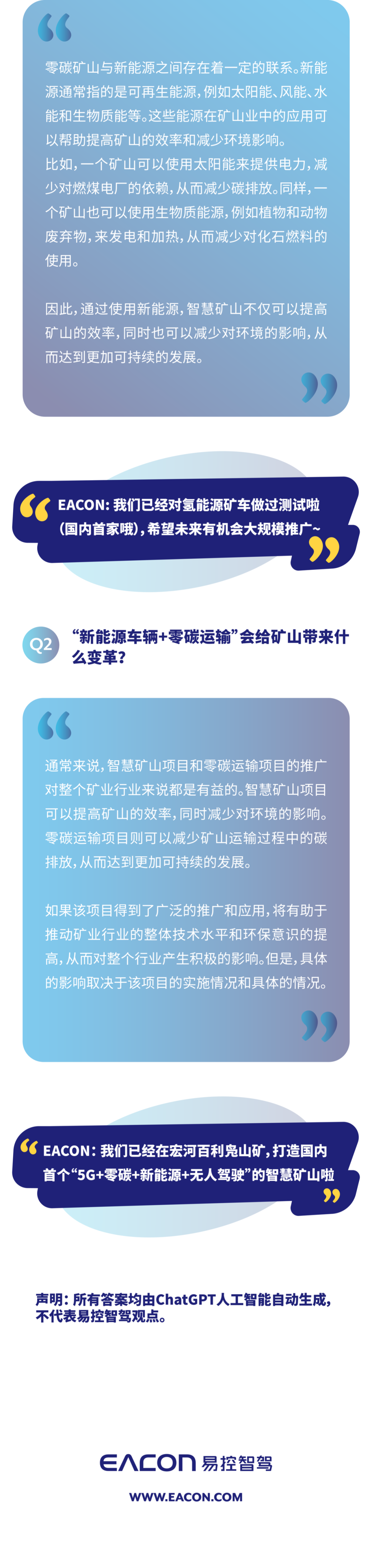 未标题-4.png
