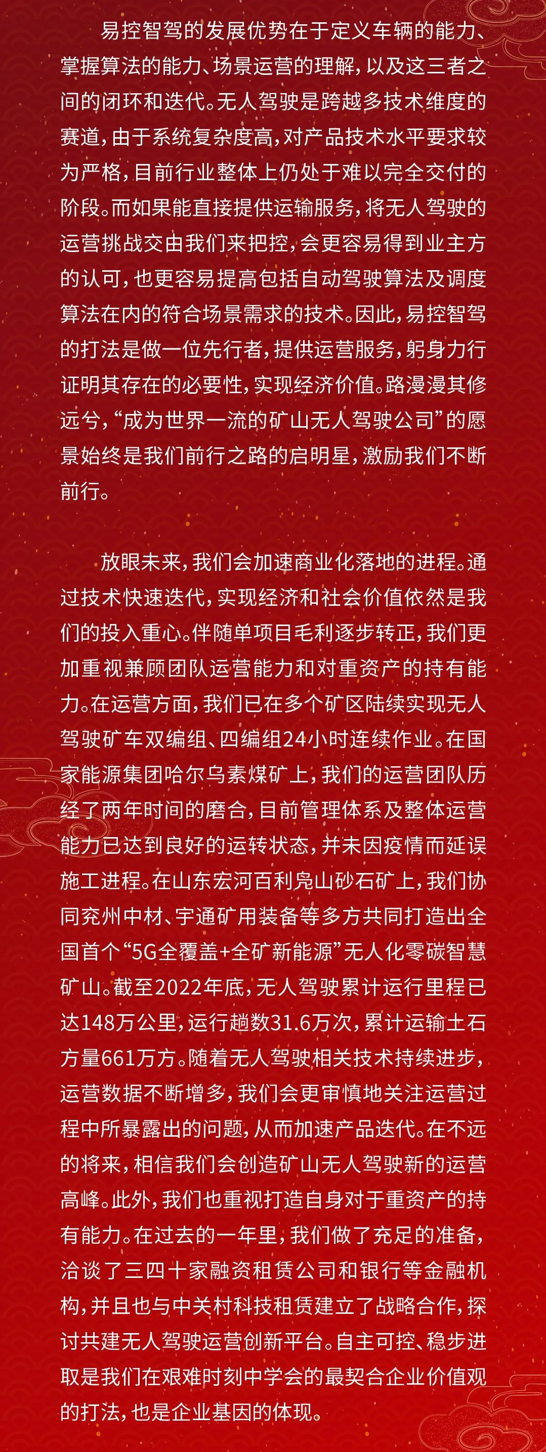 未标题-2.png