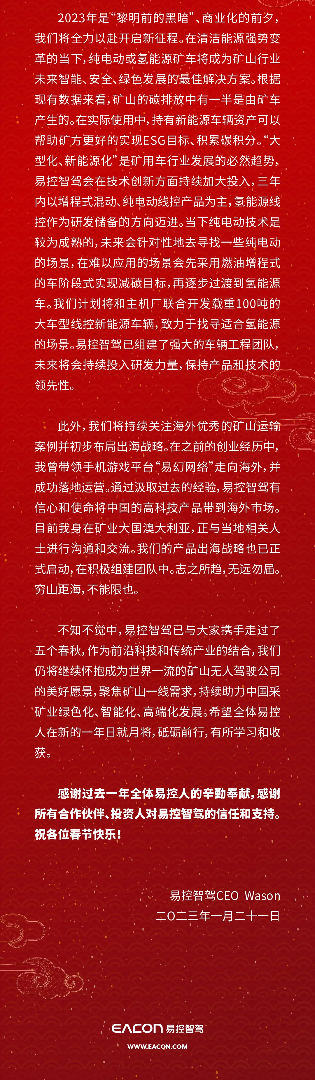 未标题-3.png