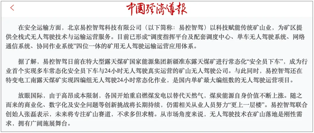 未标题-1.png