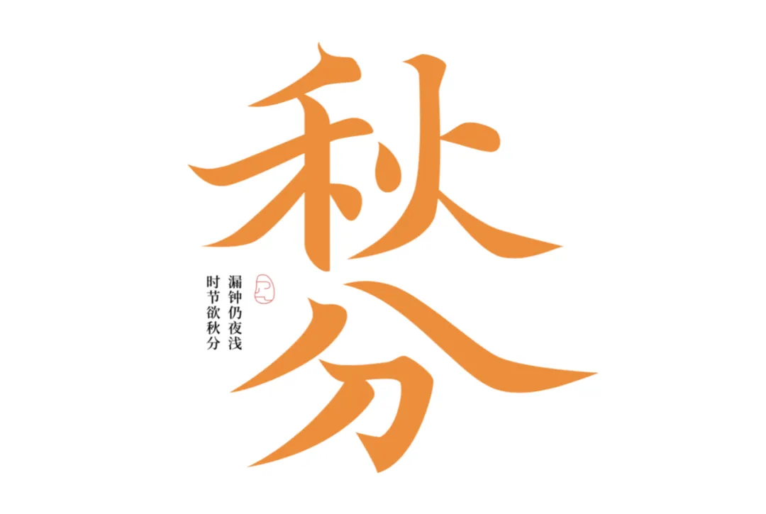 未标题-1.png