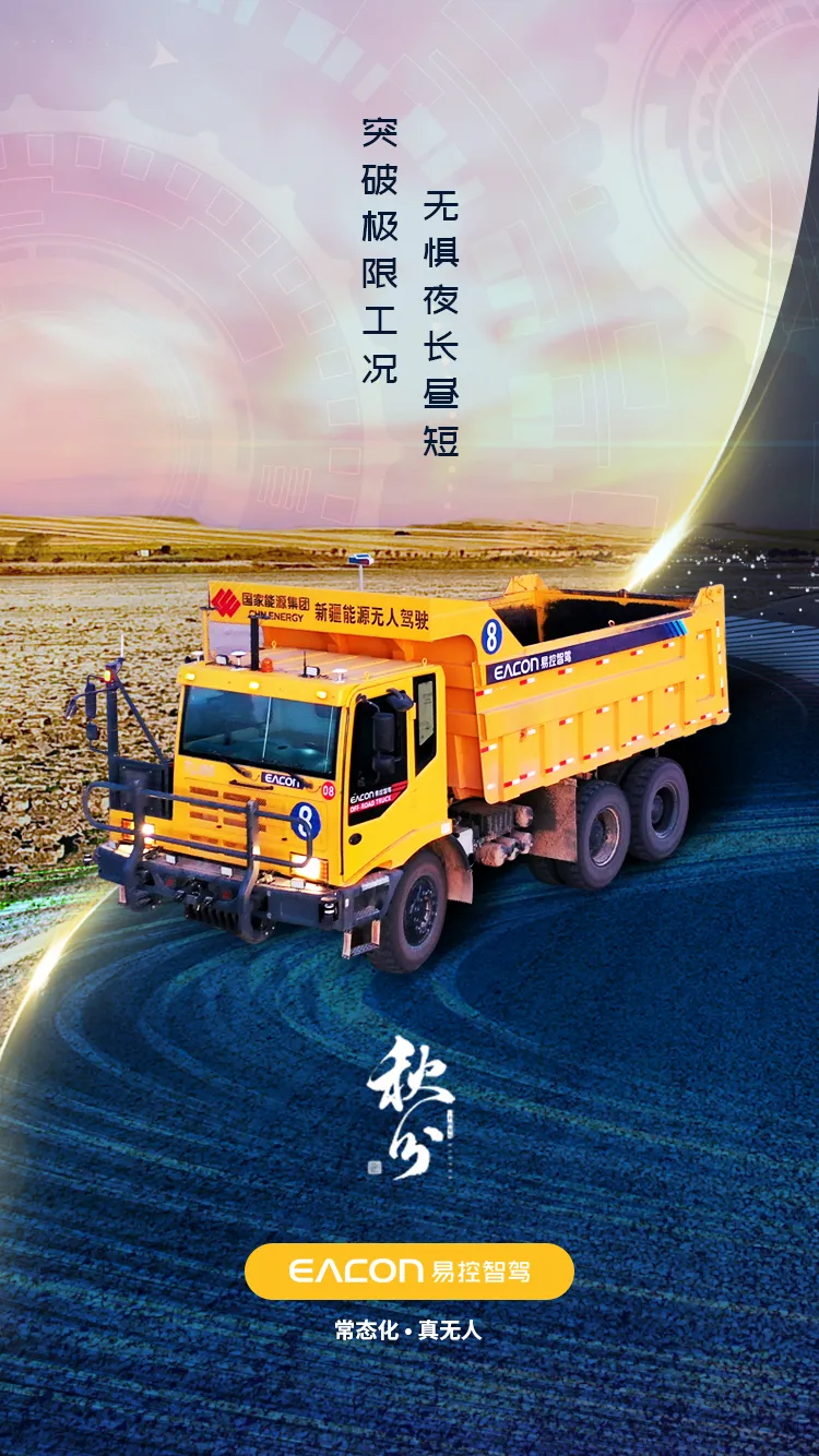 未标题-2.png