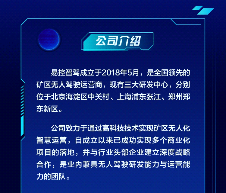 未标题-2.png